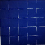 Molnar Véra, Déchirement, 1993-1994, 50 x 50 cm. Sérigraphie sur papier ©ADAGP, Paris 2011