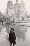 Хлопчик біля Собору (1941 рік)