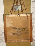 "memorial"- detail