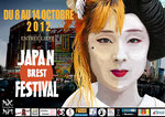 alain robet japan brest festival 2 numérique