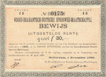 NBDS 1882 bewijs van uitgestelde rente - coupon 15