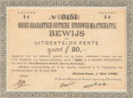 NBDS 1882 bewijs van uitgestelde rente - coupon 14