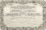 NZOS 1873 aandeel f 240,00