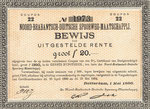 NBDS 1886 bewijs van uitgestelde rente - coupon 22