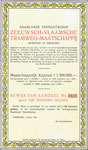 ZVTM 1921 aandeel f 500,00 blanco