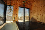 Indoor bath