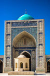 The mosque replaced the old Qarakhanid cathedral mosque of the 12th century, which was built simultaneously with Kalyan Minaret