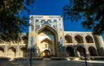  Madrassah of Nadir Divan-Beghi