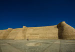 The Ark is a large earthen fortification located in the northwestern part of contemporary Bukhara