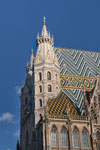 Stephansdom, Teilansicht