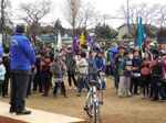 抽選会
