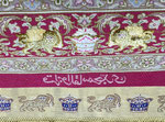 QUMsilk ザロチャラクサイズ　AboulghasemJeddi工房