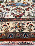 TEHRAN 産  WOOL&SILK  草木染　60～70年OLD　とても細かく珍しいテヘランの絨毯です。