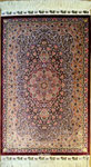QUM silk  ザロチャラクサイズ　Aboulghasem Jeddi工房 赤 ボルドー ｵﾚﾝｼﾞ紫