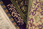 QUMsilk  ザロニムサイズ　MERSAD YARI 工房