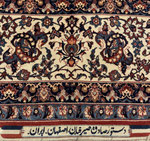DASTOOR SEIRAFIAN　2ｘ3　