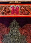 QUM silk ザロニムサイズ  KAZEMI 工房　