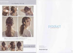 product Hair Arrange book
