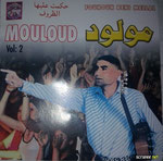 http://facezik.com/music/1764-moloud-مولود