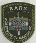 BARS (SWAT)