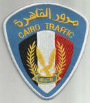 Policía de Tráfico de El Cairo / El Cairo Traffic