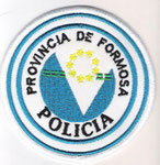 Policía Provincial de Formosa