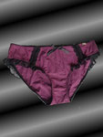 Panty von  AFFAIRS BY SASSA- ehemaliger Verkaufspreis 16,95-bei uns € 8,50 €