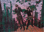 Huang Shan · 2015 · Holzschnitt