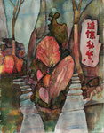 Wu Yi Shan 2018, Aquarell, 31 x 25 cm
