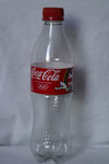 Coca Cola (50cL)