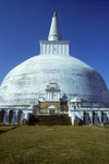 Anuradhapura - Ruvanveli Dagoba mit Bergkristall auf der Spitze - I