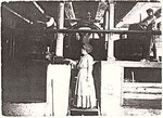 Maria Böhm geb. Eggerth in der Papiermühle
