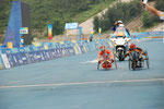 Beijing 2008