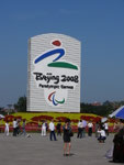 Beijing 2008