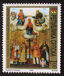 Briefmarke aus der Rep. Srpska mit Heiligenmotiven
