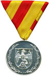 Burgenland Silberne Medaille ohne Etui