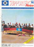 August 1994