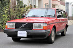 1993 Volvo 245  186000km
