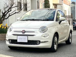 2020 Fiat 500C launge 14500km