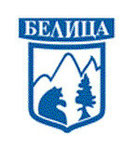 Белица - Belitza