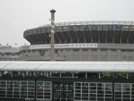 Das alte Yankee Stadium