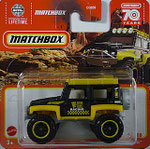 Matchbox 2023-065-0818 Dune Dog /  C