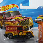 Hot Wheels 2026-013 Drift-Ender 1/5
