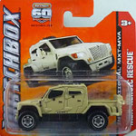 Matchbox 2013-081-888 International MXT-MVA