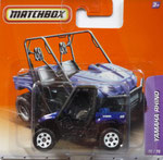 2011-075-804 Yamaha Rhino Erstfarbe