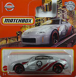Matchbox 2022-013-0611 2003 Nissan 350Z