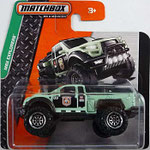 Matchbox 2013-087-899 Questor / neues Modell / in 2014er Blisterkarte