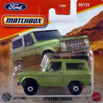 Matchbox 2025-059-1423 1970 Ford Bronco