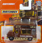 Matchbox 2022-094-0778 Ice Cream King / A