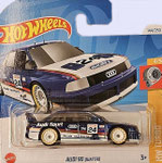 Hot Wheels 2024-144 Super Treasure Hunt / Audi 90 quattro 4/5